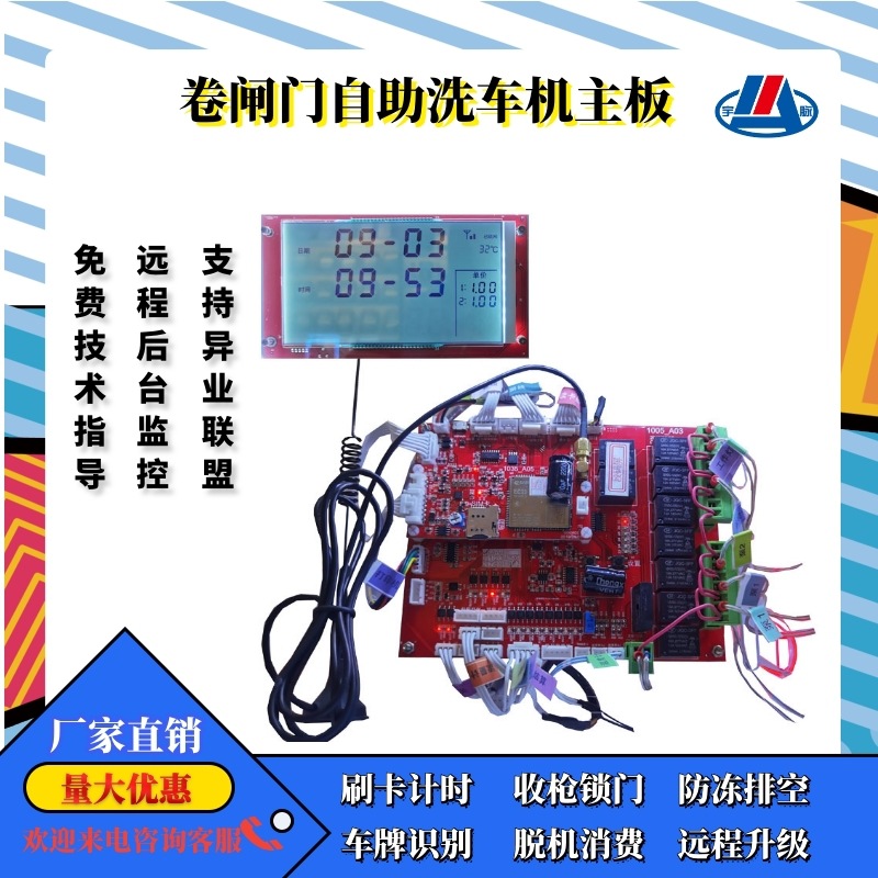 1638179466531993.jpg 图11.jpg